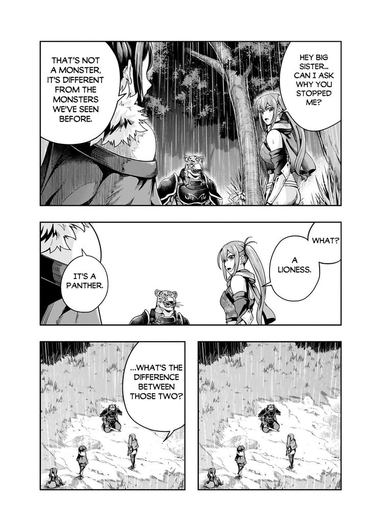 Failure Frame, Chapter 41 image 27